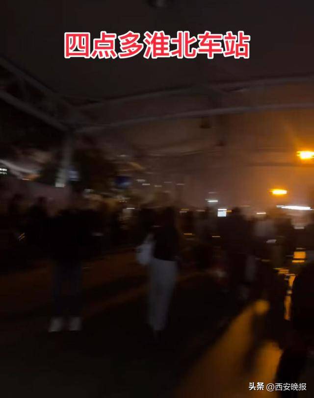 “聪明的人已经提前出发了”<strong></p>
<p>凤凰金融理财</strong>，结果高速上全是聪明人！