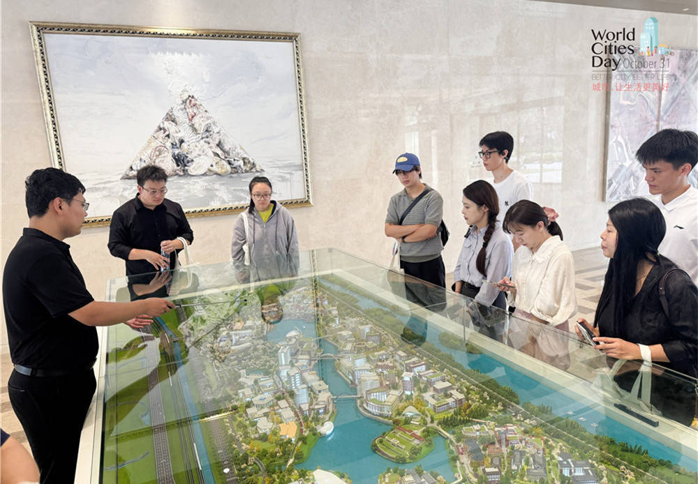 走进华为全球最大研发中心<strong></p>
<p>凤凰金融理财</strong>，世界城市日解码智慧城市独特魅力