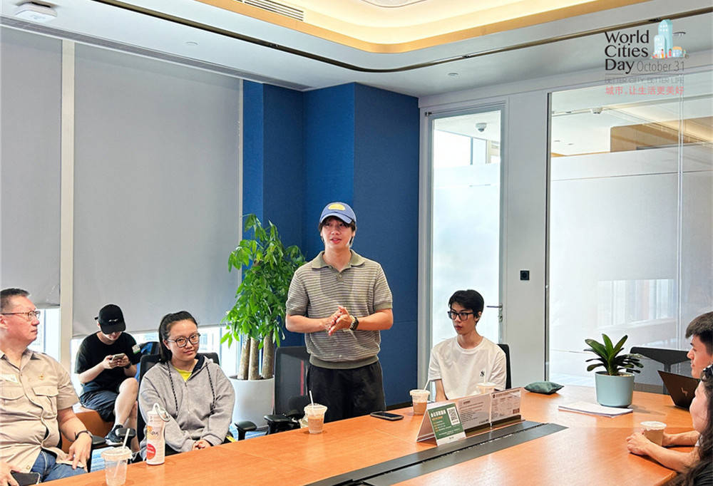 走进华为全球最大研发中心<strong></p>
<p>凤凰金融理财</strong>，世界城市日解码智慧城市独特魅力