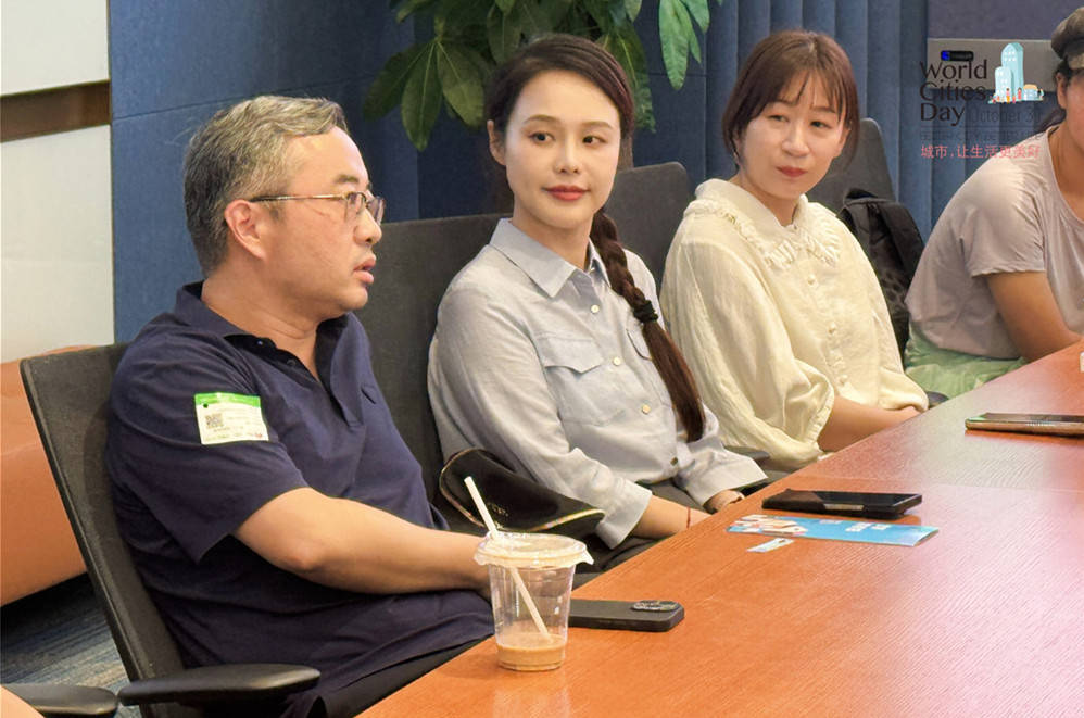 走进华为全球最大研发中心<strong></p>
<p>凤凰金融理财</strong>，世界城市日解码智慧城市独特魅力