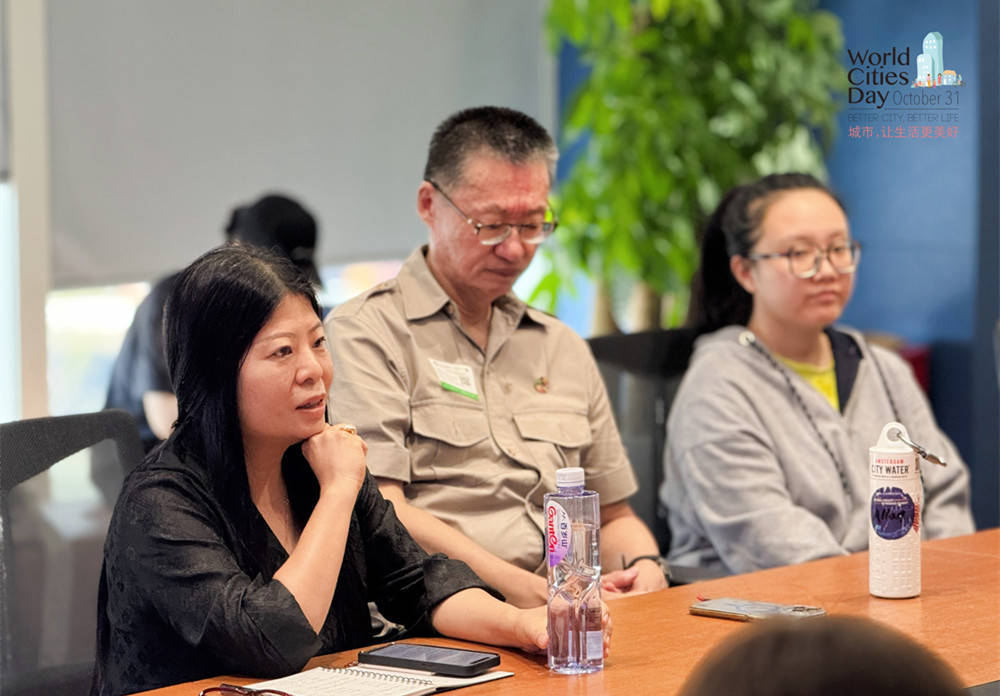 走进华为全球最大研发中心<strong></p>
<p>凤凰金融理财</strong>，世界城市日解码智慧城市独特魅力