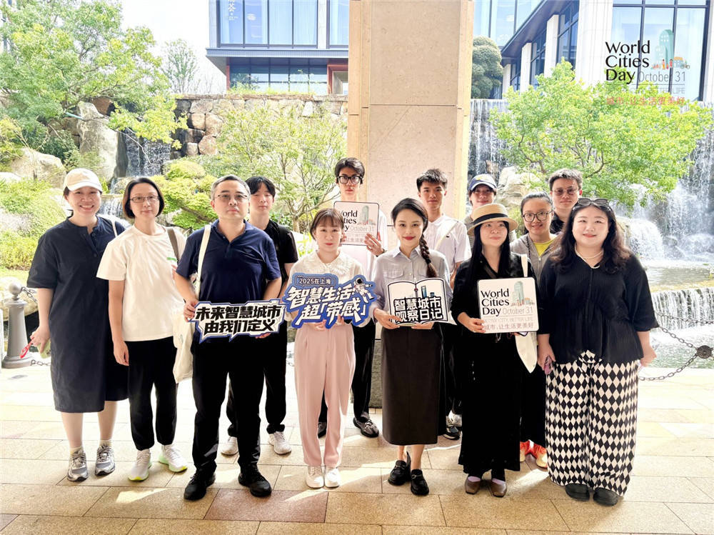 走进华为全球最大研发中心<strong></p>
<p>凤凰金融理财</strong>，世界城市日解码智慧城市独特魅力