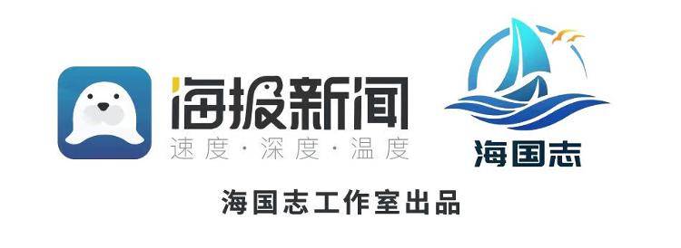海国志丨欧美强行恢复对伊朗制裁<strong></p>
<p>凤凰金融理财</strong>，伊核问题会引发新一轮军事冲突吗？