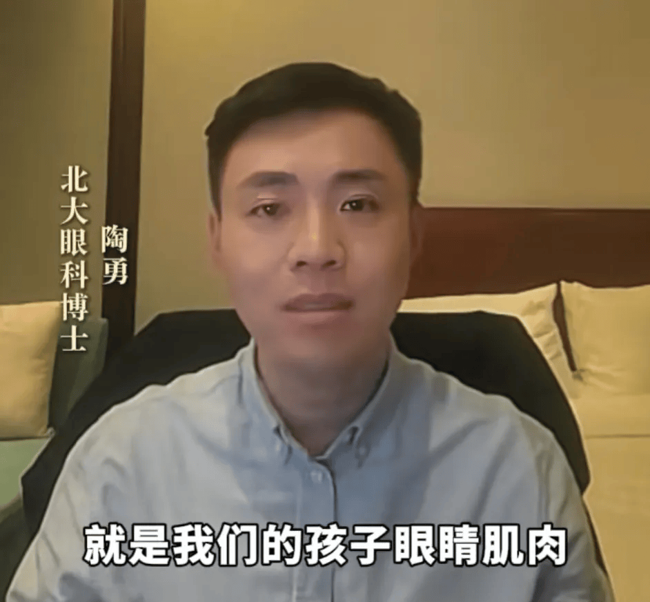 突然爆火！有店铺卖出上万件<strong></p>
<p>赚吧理财</strong>，价格相差三四倍，医生紧急提醒
