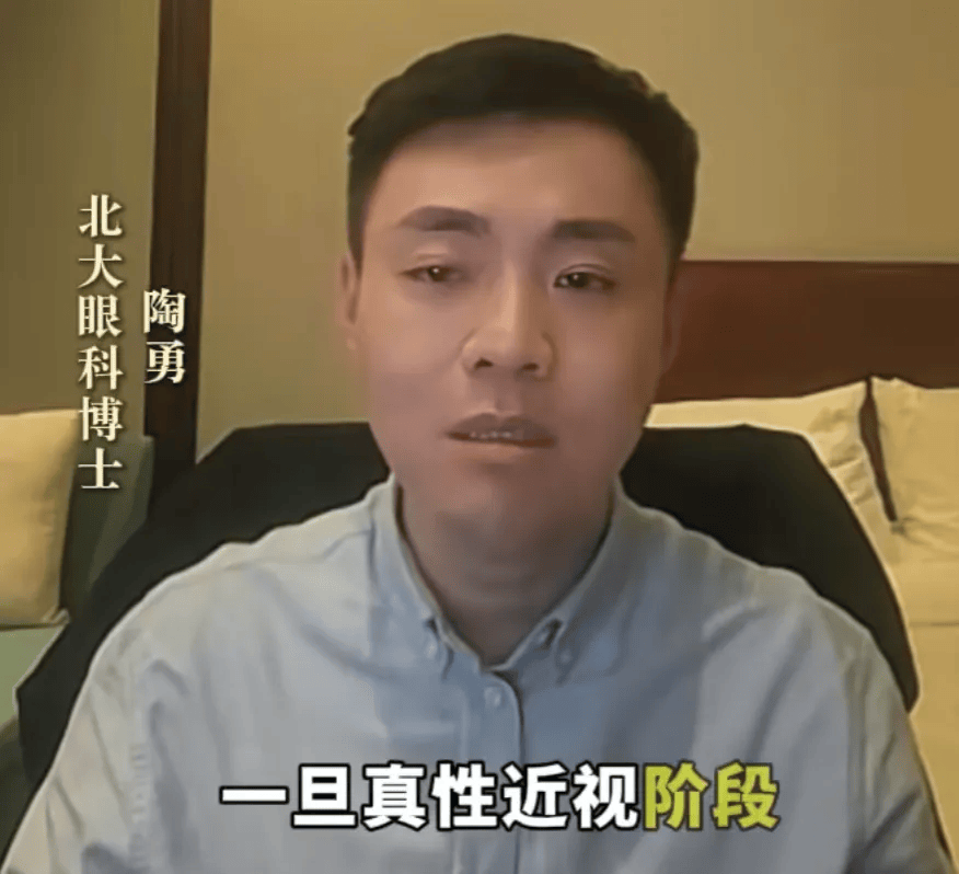 突然爆火！有店铺卖出上万件<strong></p>
<p>赚吧理财</strong>，价格相差三四倍，医生紧急提醒