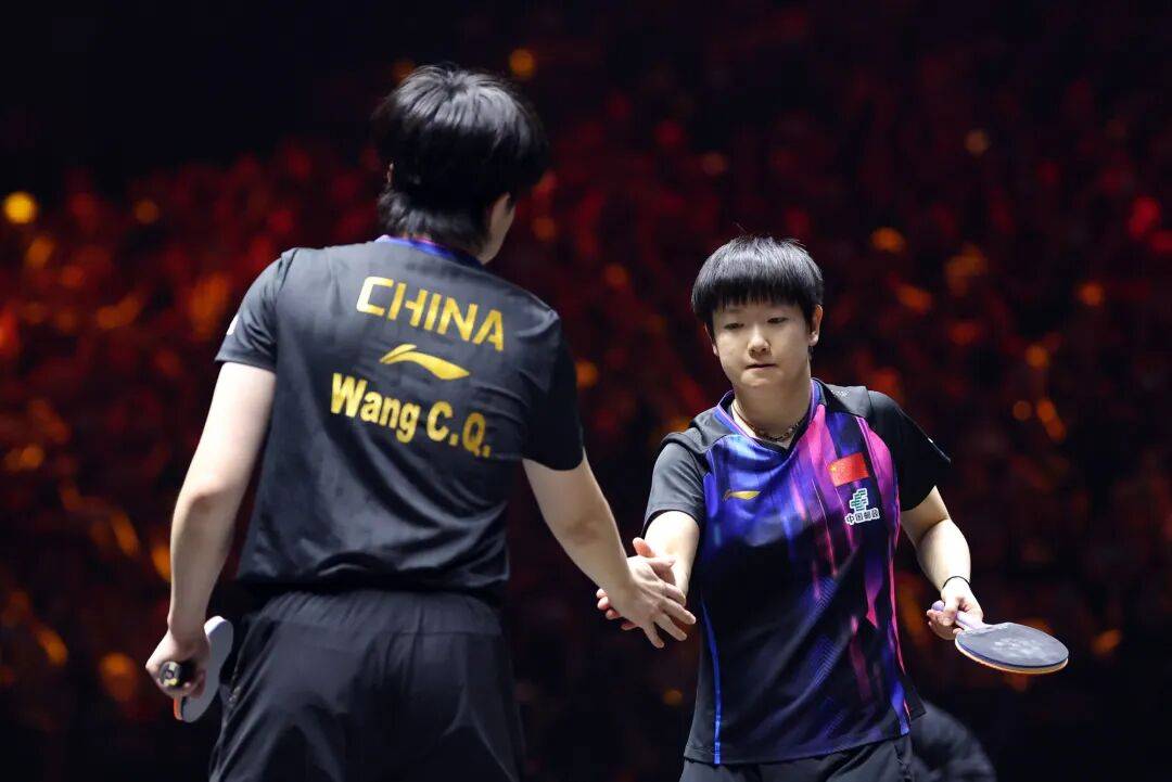 国乒提前锁定混双冠军<strong></p>
<p>赚吧理财</strong>，男、女双打各有3对进4强 | WTT中国大满贯双打