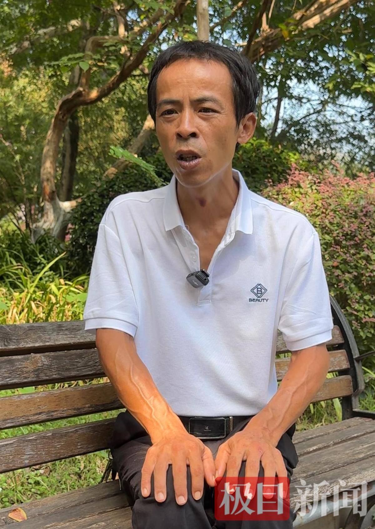 “鸡排哥”赚得盆满钵满购置多套房产？当事人幽默回应：还没到一个亿<strong></p>
<p>赚吧理财</strong>，你多来，我才能多卖2份