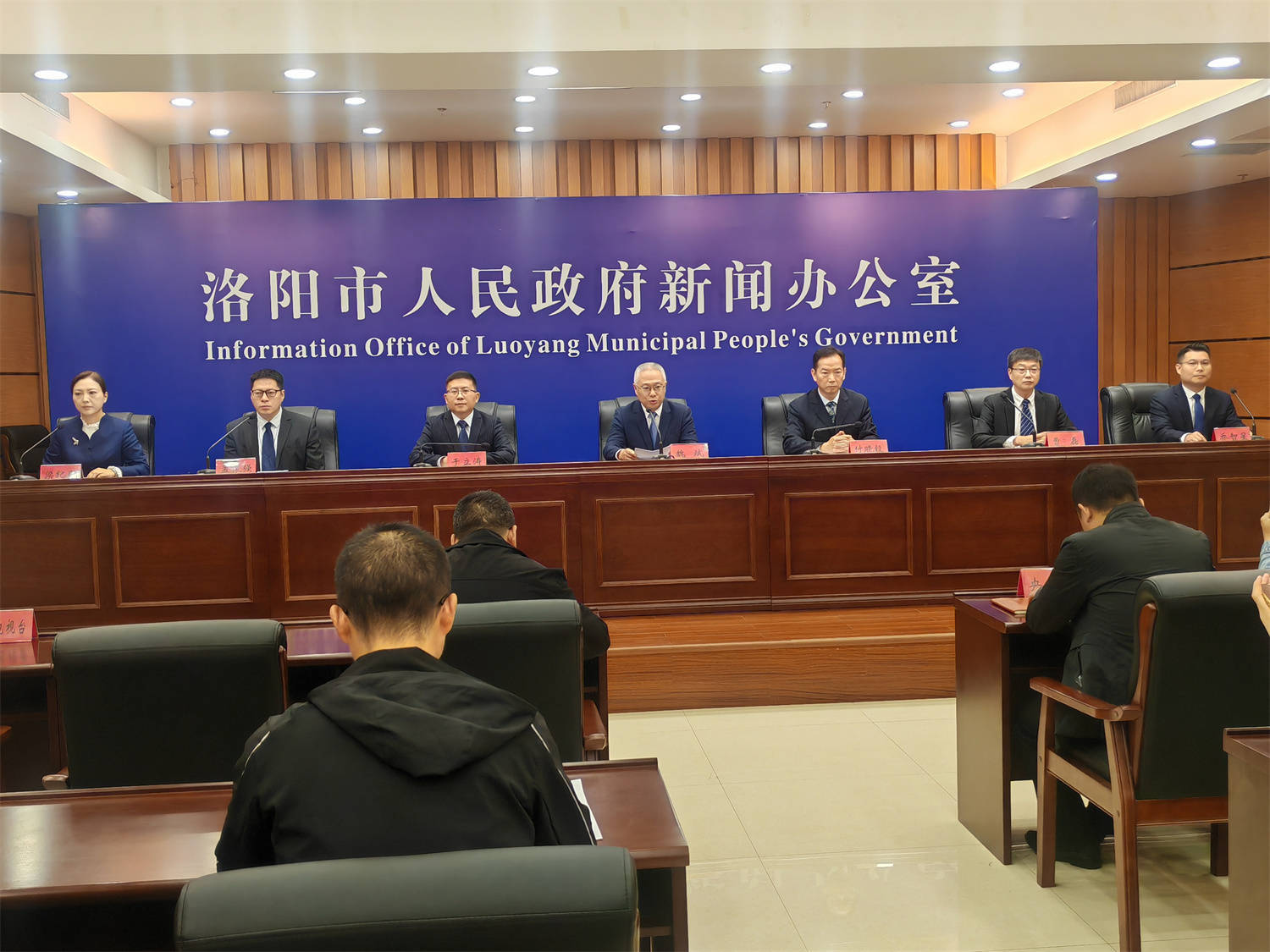 河南唯一！洛阳设民营经济发展局<strong></p>
<p>赚吧理财</strong>，精准护航73万市场主体