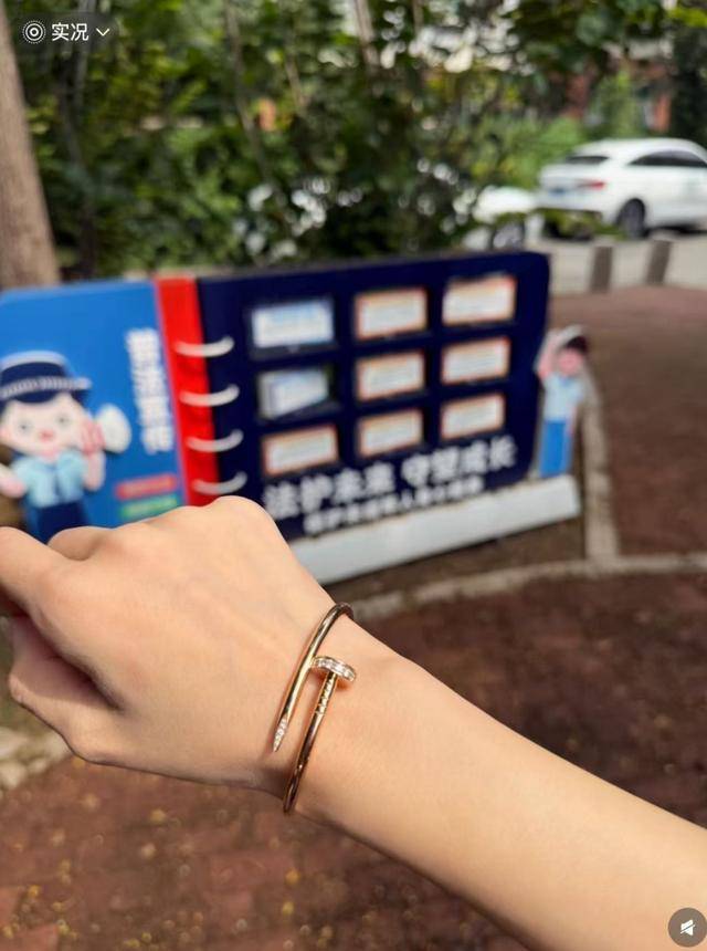 女子在周杰伦济南演唱会丢失11万手镯<strong></p>
<p>赚吧理财</strong>，发帖求助奇迹出现！