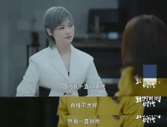 知名男演员自曝患罕见病<strong></p>
<p>赚吧理财</strong>，“连呼吸都痛”