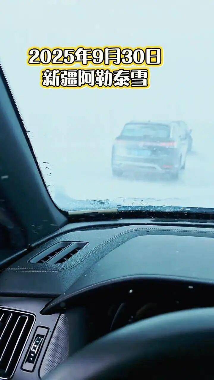 多地突降大雪<strong></p>
<p>赚吧理财</strong>！