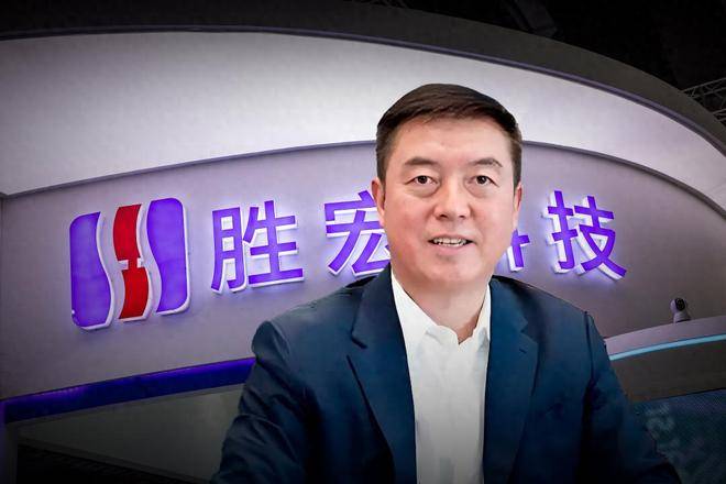 惠州老板搭上英伟达<strong></p>
<p>赚吧理财</strong>，搏出700亿身家