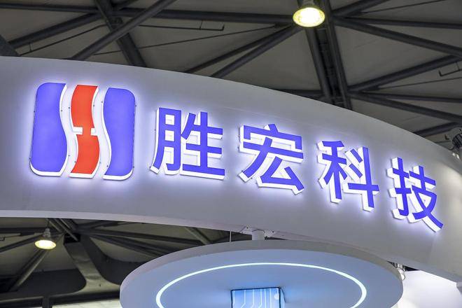 惠州老板搭上英伟达<strong></p>
<p>赚吧理财</strong>，搏出700亿身家