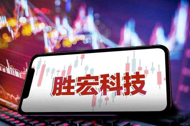 惠州老板搭上英伟达<strong></p>
<p>赚吧理财</strong>，搏出700亿身家