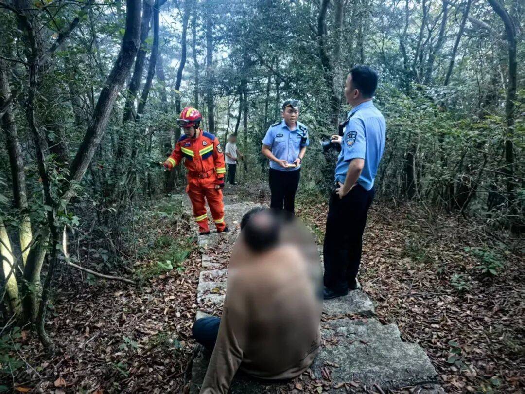 杭州一山脚下<strong></p>
<p>理财风险</strong>，网约车司机报警！从清晨等到深夜，未等到乘客下山……紧急搜救！