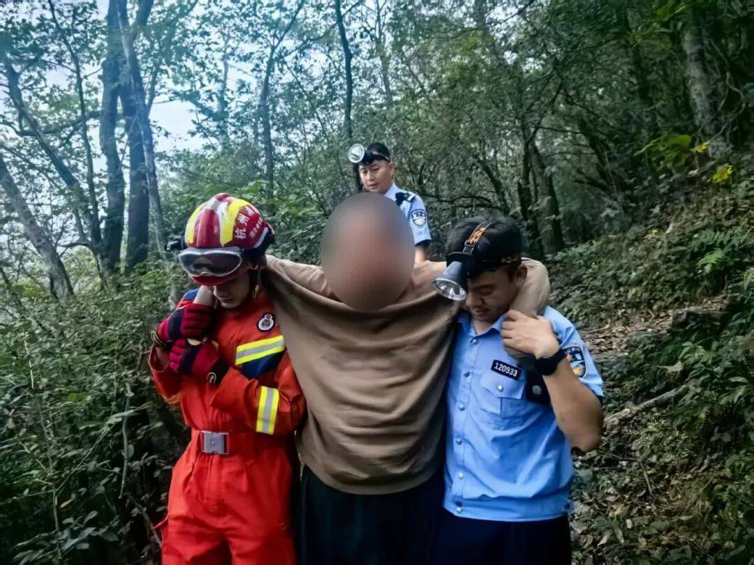 杭州一山脚下<strong></p>
<p>理财风险</strong>，网约车司机报警！从清晨等到深夜，未等到乘客下山……紧急搜救！