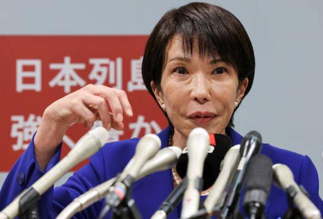 高市早苗胜选<strong></p>
<p>理财风险</strong>，涉华强硬言论降调，“打进渤海湾”的戏码要落空？