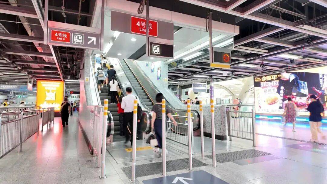 深圳北站凌晨返深被刷爆<strong></p>
<p>风险低的理财</strong>！附近叫车超200人？别慌！公交地铁加班护送