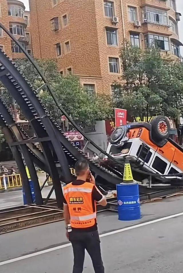 “212”翻车<strong></p>
<p>风险低的理财</strong>，北汽集团急了：魏桥家的，与我无关