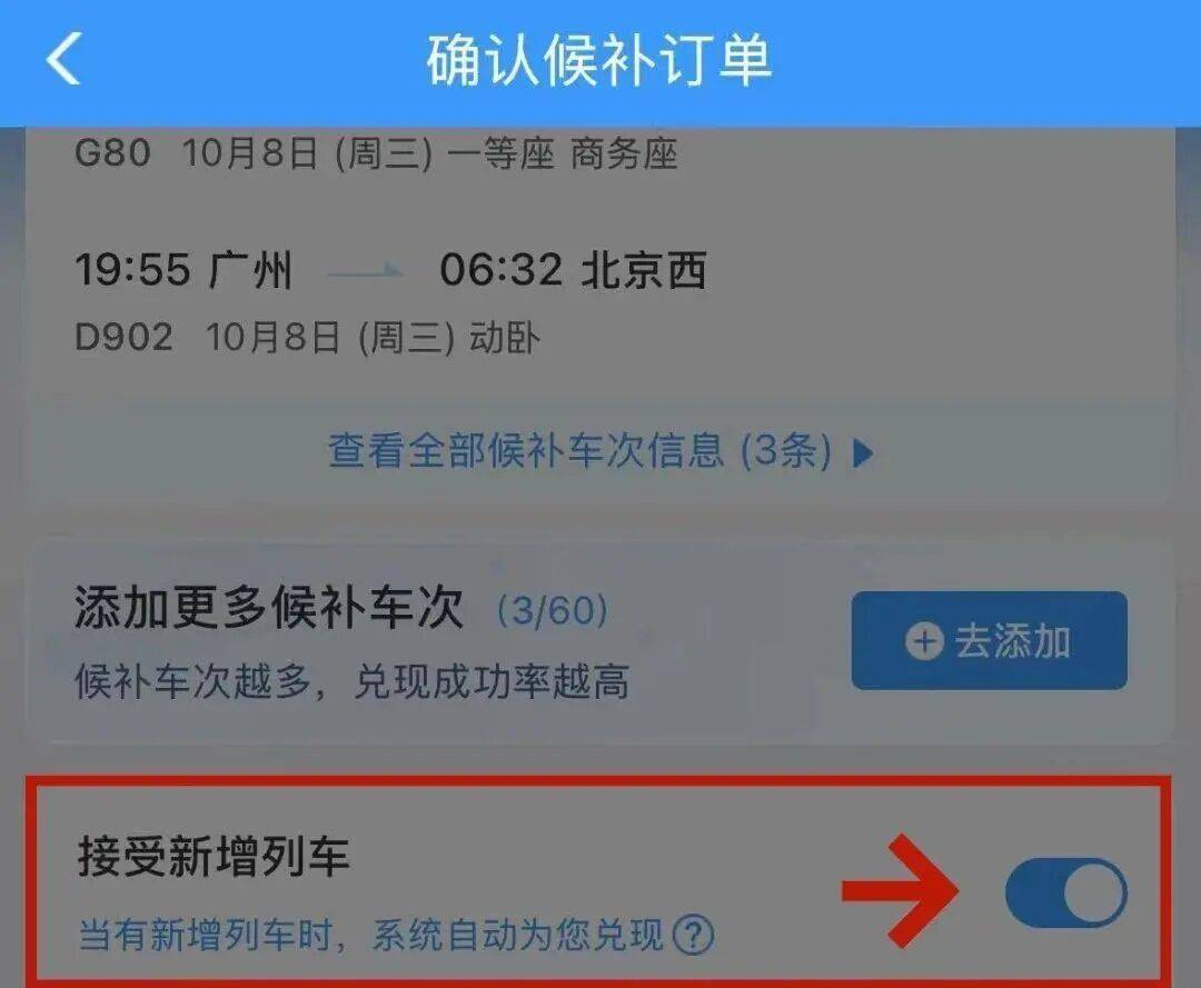 最新<strong></p>
<p>风险低的理财</strong>！江西多个高速入口已封闭