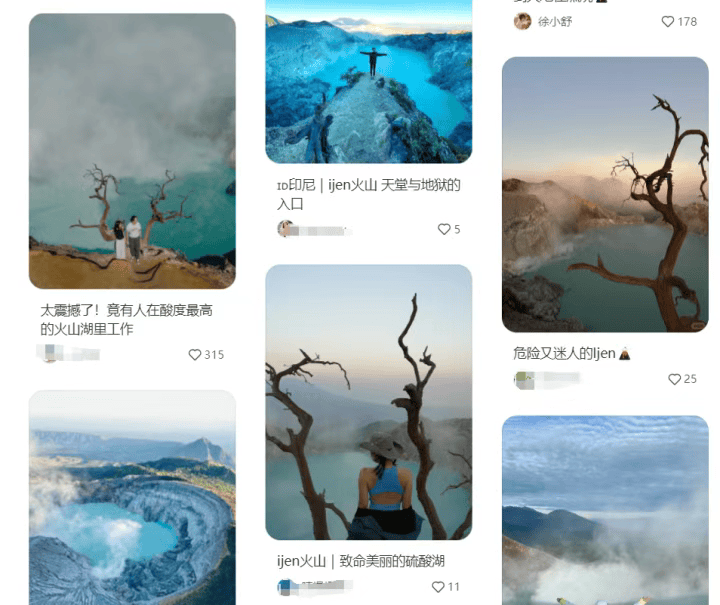 打卡拍照<strong></p>
<p>风险低的理财</strong>，再美也不能用生命对焦
