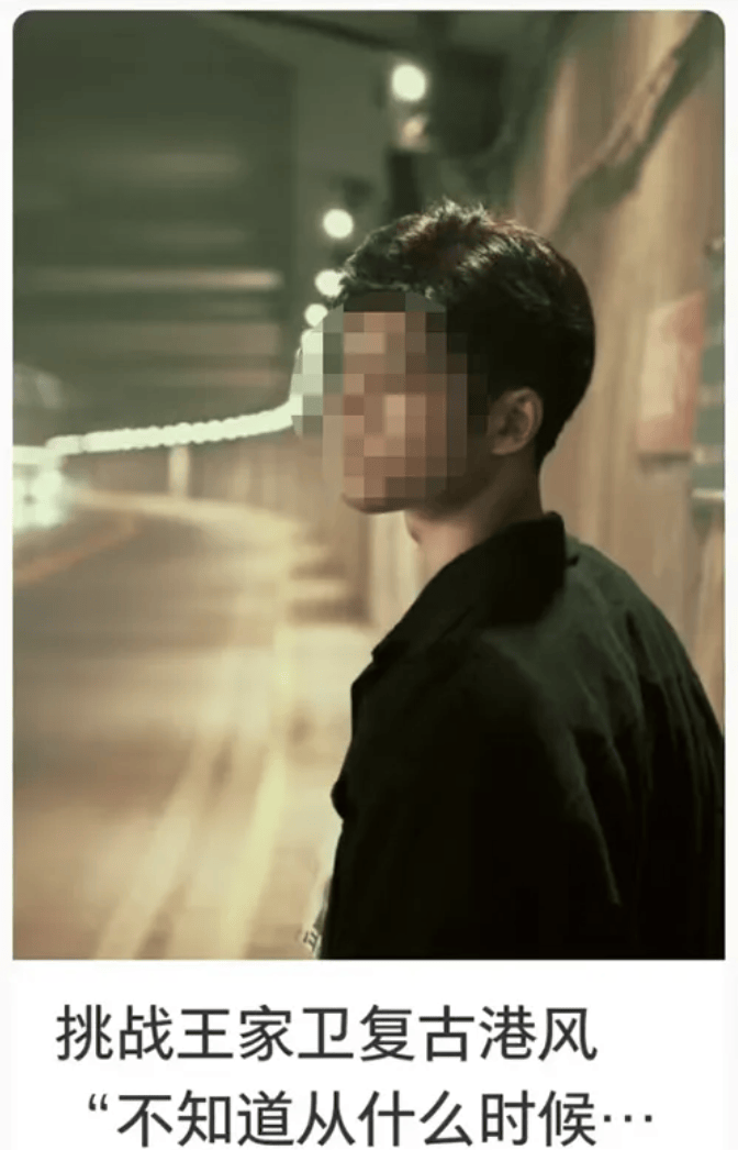 打卡拍照<strong></p>
<p>风险低的理财</strong>，再美也不能用生命对焦