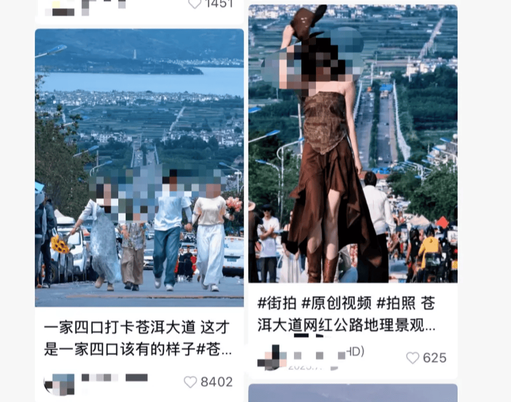 打卡拍照<strong></p>
<p>风险低的理财</strong>，再美也不能用生命对焦