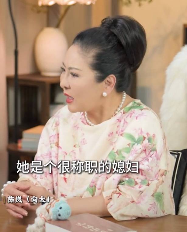 向太称儿媳郭碧婷回娘家长住是为<strong></p>
<p>风险低的理财</strong>了陪生病的父亲：她很珍惜她爸爸