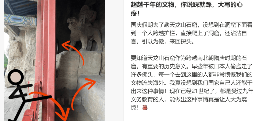“出片式旅行”<strong></p>
<p>中国人理财</strong>，正在毁掉当代人的假期？