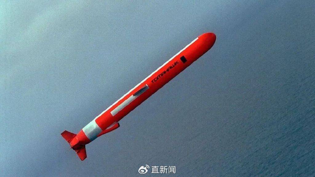 刘和平：俄乌今冬决胜负<strong></p>
<p>中国人理财</strong>，“战斧”充当“最后一根稻草”？