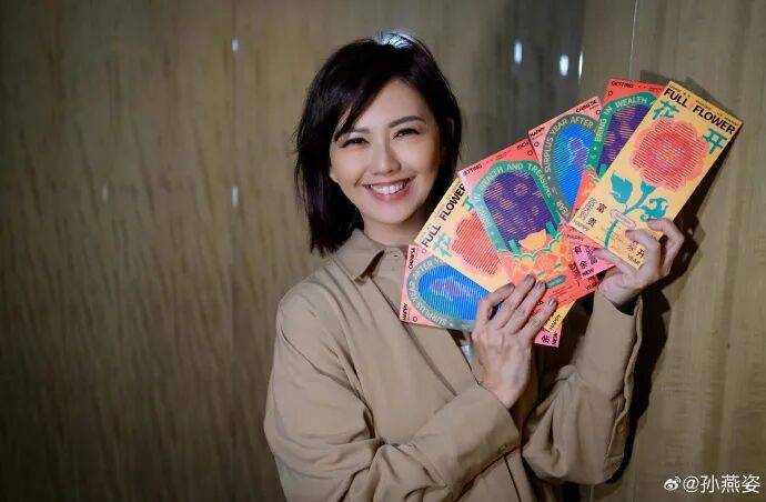 “多年匿名捐款超千万”<strong></p>
<p>中国人理财</strong>，孙燕姿发文回应