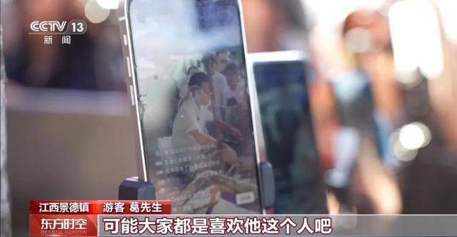 鸡排哥上央视了<strong></p>
<p>券商理财产品</strong>，又爆金句：要想抓住胃，先得抓住心