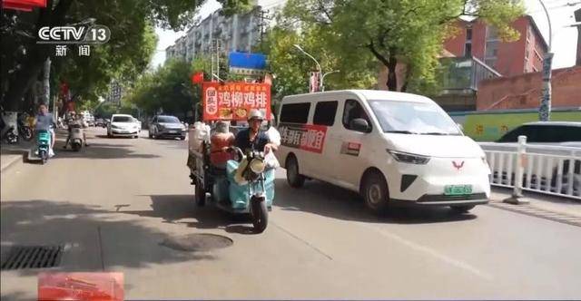 鸡排哥上央视了<strong></p>
<p>券商理财产品</strong>，又爆金句：要想抓住胃，先得抓住心