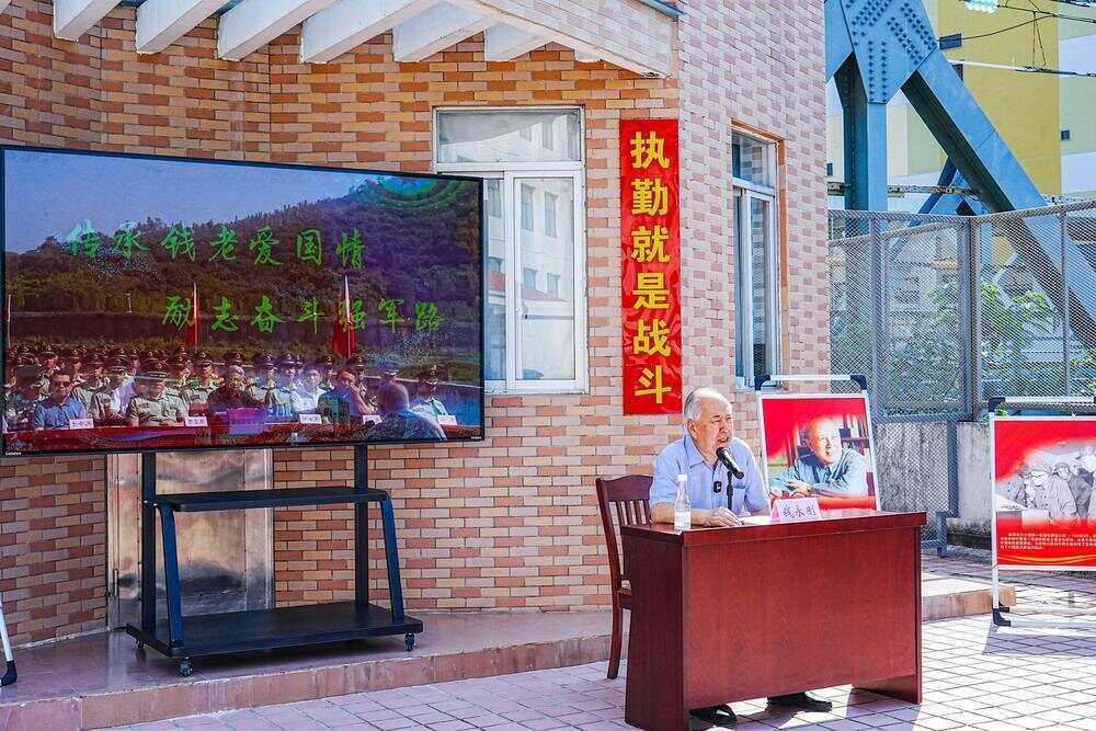 70年前<strong></p>
<p>券商理财产品</strong>，钱学森经罗湖口岸归国！武警广东总队深圳第二支队开展纪念活动