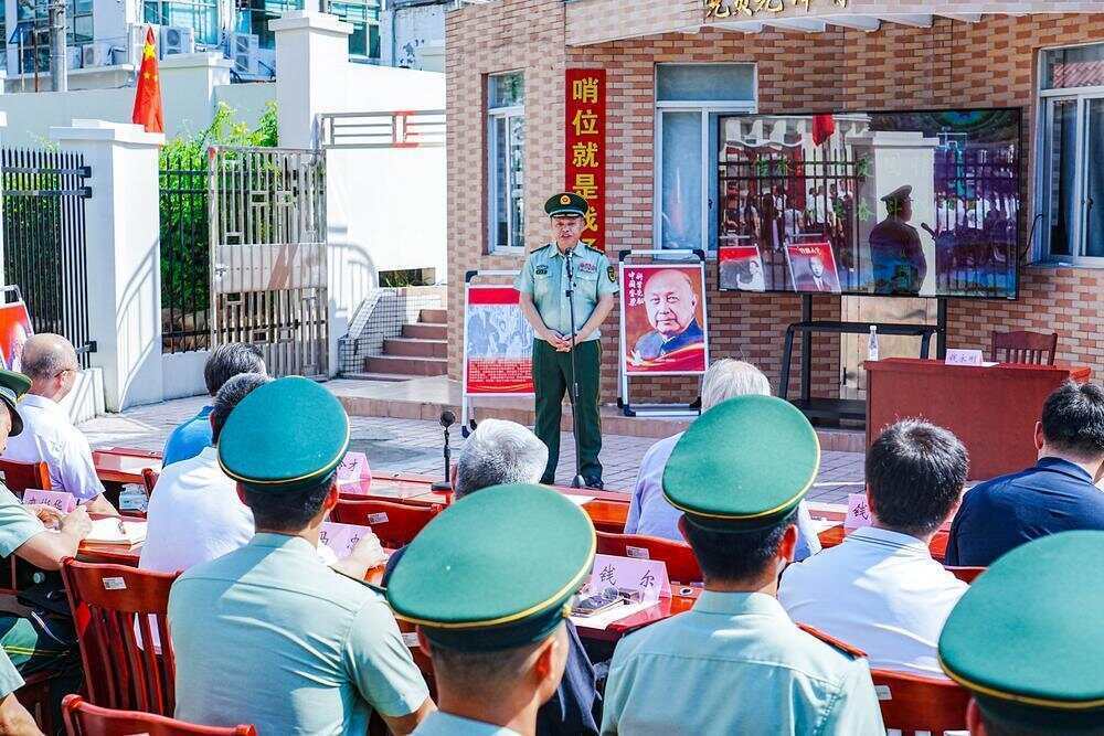 70年前<strong></p>
<p>券商理财产品</strong>，钱学森经罗湖口岸归国！武警广东总队深圳第二支队开展纪念活动