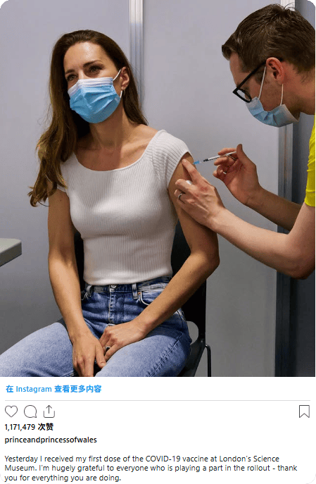 凯特患癌竟因辉瑞疫苗？伦敦4万被盗手机直飞香港<strong></p>
<p>券商理财产品</strong>，比贩毒暴利产业链曝光…