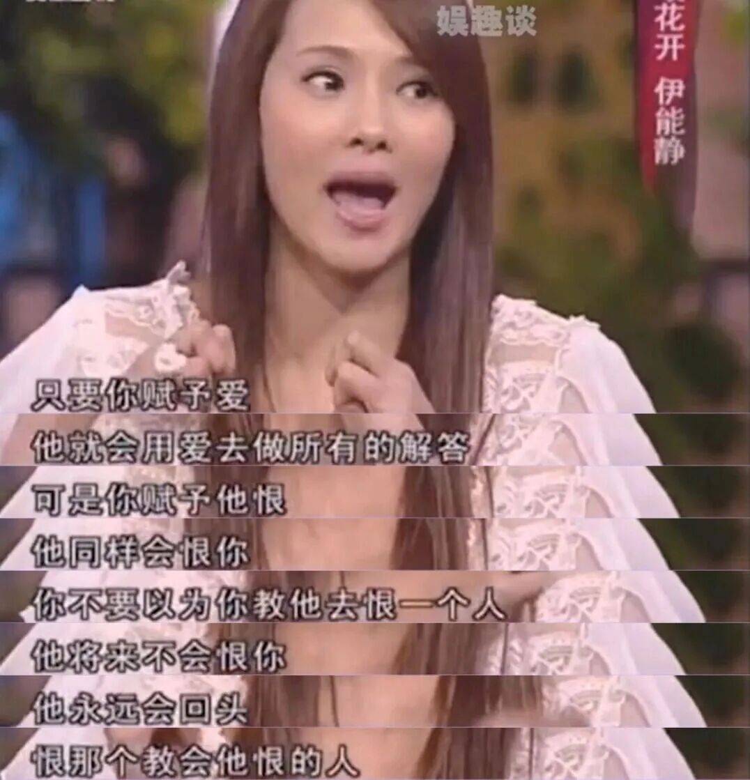9岁小酒窝<strong></p>
<p>券商理财产品</strong>，大大方方成顶流