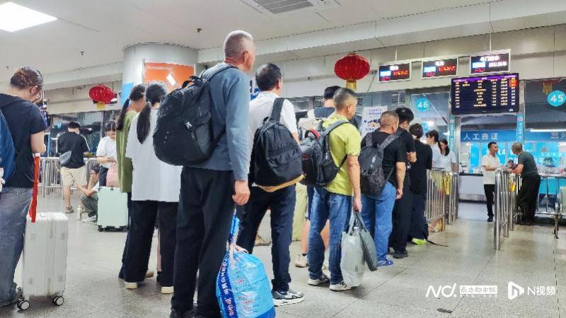 广州客运模式悄然转型：地铁口上车<strong></p>
<p>券商理财产品</strong>，“客运站+停靠点”结合