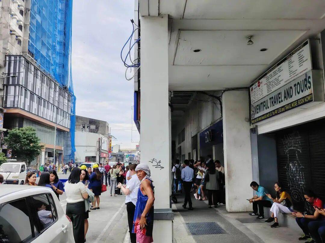 在菲华人亲历7.6级强震：震感强烈<strong></p>
<p>p2p网贷理财</strong>，有女生被吓哭｜鱼眼·热点