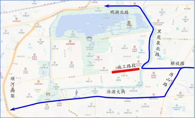 10日零时起<strong></p>
<p>p2p网贷理财</strong>！济南泉城路将正式启动升级改造！