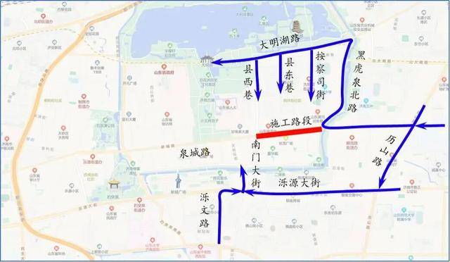 10日零时起<strong></p>
<p>p2p网贷理财</strong>！济南泉城路将正式启动升级改造！