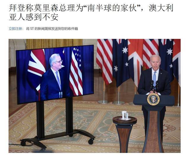 真像个小丑！过气澳大利亚前总理窜台<strong></p>
<p>p2p网贷理财</strong>，口嗨台军72小时击败解放军