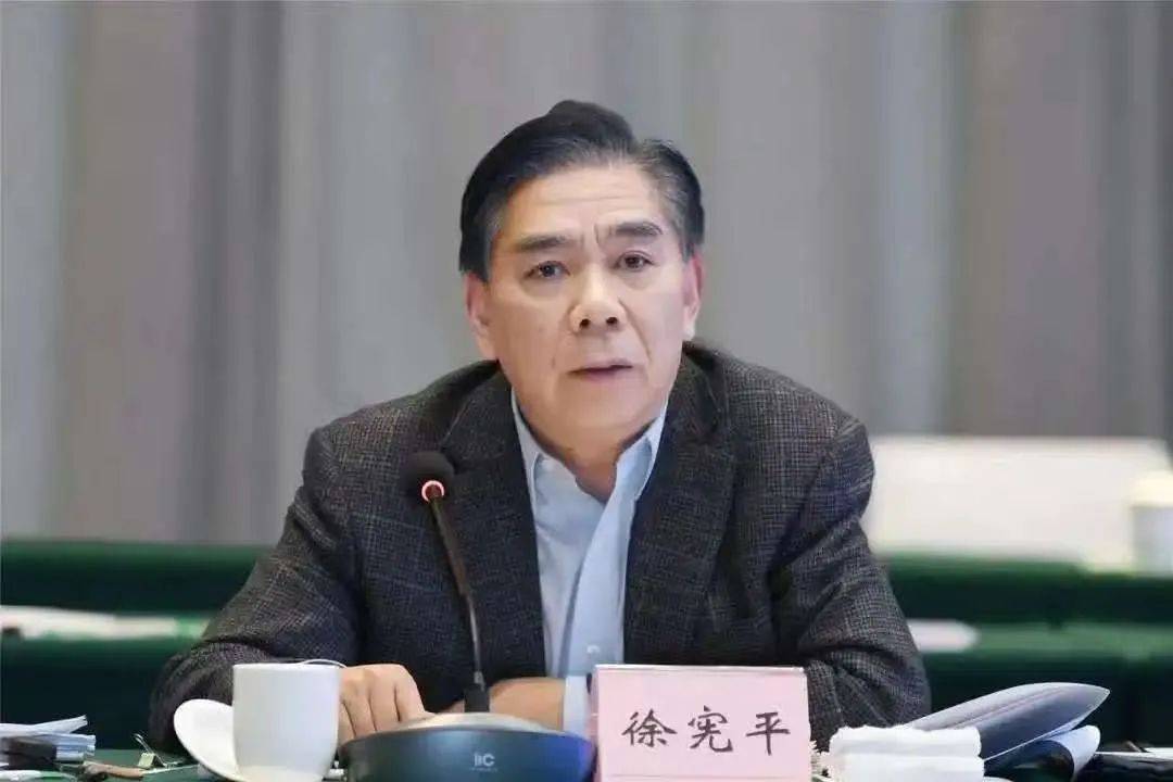 打"虎"！乌兰<strong></p>
<p>p2p网贷理财</strong>，任上被查