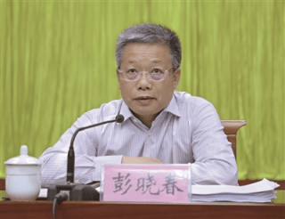 打"虎"！乌兰<strong></p>
<p>p2p网贷理财</strong>，任上被查