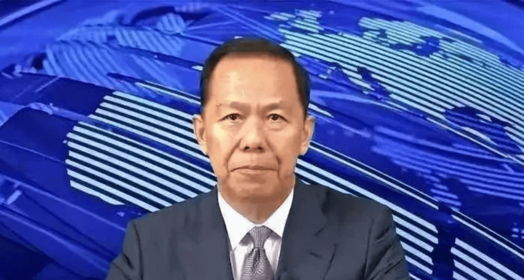 打"虎"！乌兰<strong></p>
<p>p2p网贷理财</strong>，任上被查