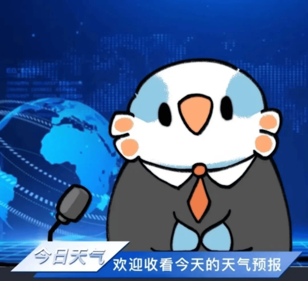 热热热<strong></p>
<p>p2p网贷理财</strong>，未来几天最高气温将达35℃！