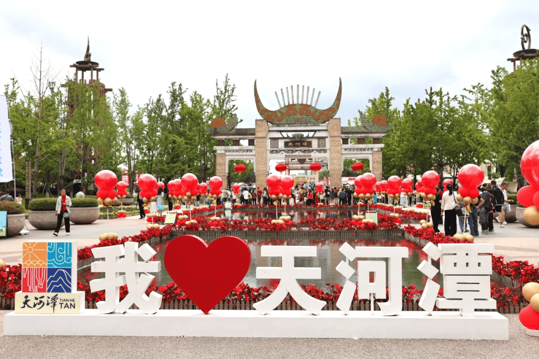 同比增长27%<strong></p>
<p>p2p网贷理财</strong>！双节假期天河潭景区接待游客超21万人次