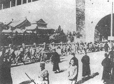 今天是故宫博物院百岁生日<strong></p>
<p>p2p网贷理财</strong>，让我们回顾她这一百年的史诗