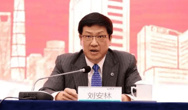 周末打虎！刘安林生活腐化堕落<strong></p>
<p>公募理财</strong>，擅权妄为，被开除党籍