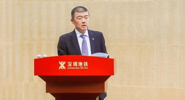 董事长辞职<strong></p>
<p>公募理财</strong>，万科大跌！